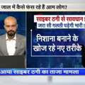 Best Divorce Lawyer In Mumbai