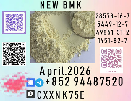 Kabul, Farm/Garden, P.m.k  Cornerstones Of Every Shipment