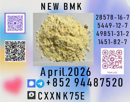 Kabul, Farm/Garden, P.m.k  Cornerstones Of Every Shipment