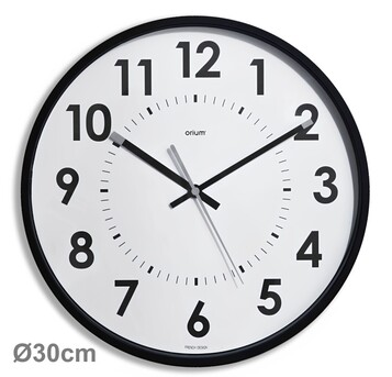 London, Electronics, GBP 15,  Shop Orium Analogue Wall Clock | Clear Timekeeping | Digital Wall Clock | EnrgTech