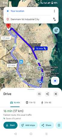 Khobar, General, NEED PICK And Drop Khobar To Industrial 1 Dammam