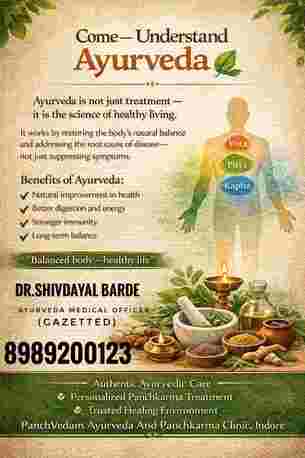 Indore, Medical, PanchVedam Ayurved And Panchkarma Clinic Indore