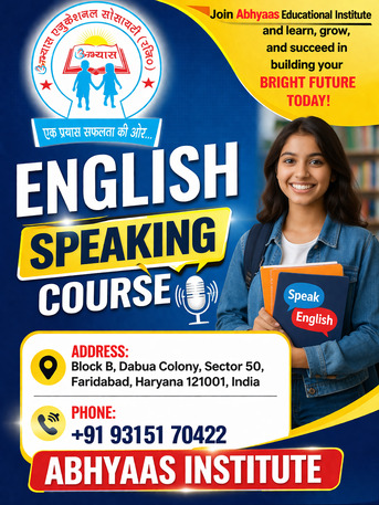 Faridabad, Education, Best Digital Marketing Courses In Dabua Colony Faridabad | Expert Training