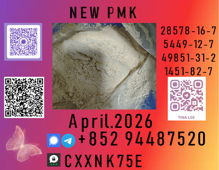 Algiers, Businesses For Sale, P.m.k  Can Discuss Your Needs