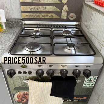 Riyadh, Household Items, SAR 3900,  Household Items