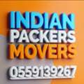 INDIAN PROFESSIONAL RELOCATION TEAM HOUSE OFFICE VILLA APARTMENT COMPOUND SHIFTING