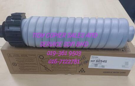 Dutamas, Machinery, MYR 380,  High Quality Prints Start With Ricoh Original Toner! MP6054