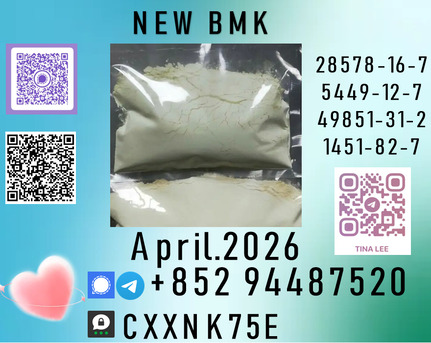 Yerevan, Musical Instruments, AMD 280,  B.m.k Add Me Now And We Can Discuss Your