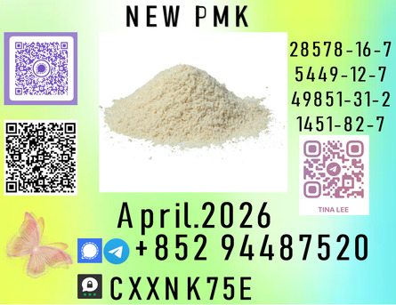 Yerevan, Musical Instruments, AMD 280,  B.m.k Add Me Now And We Can Discuss Your