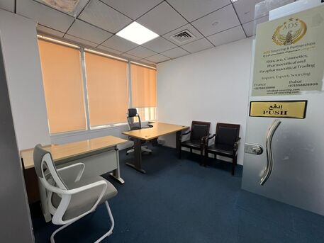 Dubai, Offices, AED 35000,  200 Sq. Feet,  Office With Small Cabin For Rent &ndash; AED 35,000/year