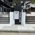 Custom Monument Signs By Touchstone Signs & Graphics For High-Impact Branding