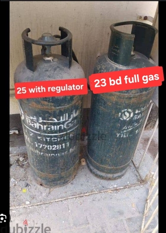 Manama, Household Items, BHD 23,  Bahrian Gas With Regulator 25 With Full Gas 23 Msg 3670 8372 Wts Ap No Call