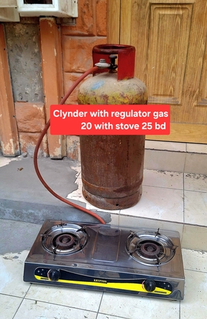 Manama, Household Items, BHD 20,  Clynder Regulator Half Gas 20 Bd With Stove 25 Msg 3670 8372 Wts Ap No Call