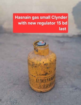 Manama, Household Items, BHD 15,  Small Clynder New Regulator 15 Bd Last Msg 3670 8372 Wts Ap No Call