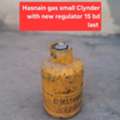 BHD 15,  Small Clynder New Regulator 15 Bd Last Msg 3670 8372 Wts Ap No Call