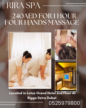 Al Rigga, Health, Rira Spa Offer 4/24/2026