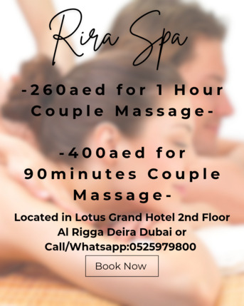 Al Rigga, Health, Rira Spa Offer 4/24/2026