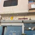 SAR 165000,  Restaurant Sale