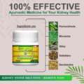 INR 1560,  Marc Uro 5 - Best Ayurvedic Medicine For Kidney Stone