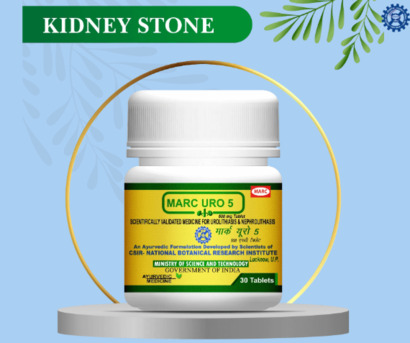 New Delhi, Health & Beauty Items, INR 1560,  Marc Uro 5 - Best Ayurvedic Medicine For Kidney Stone