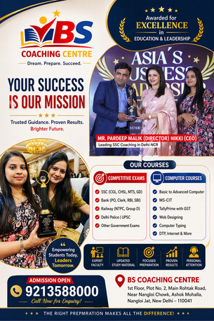 Mumbai, Education, Advanced Computer Courses & Competitive Exam Coaching