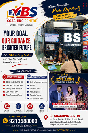 Mumbai, Education, Advanced Computer Courses & Competitive Exam Coaching
