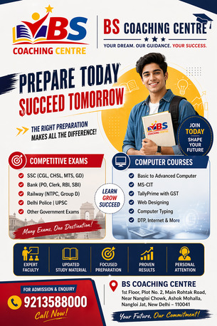 Mumbai, Education, Advanced Computer Courses & Competitive Exam Coaching