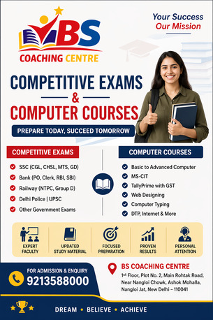 Mumbai, Education, Advanced Computer Courses & Competitive Exam Coaching