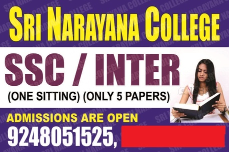 Hyderabad, Education, Inter One Siting College Hyderabad