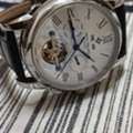SAR 1200,  Patek Philippe