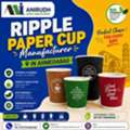 INR 1000,  Reliable Ripple Paper Cup Manufacturer In Ahmedabad | Premium Ripple Paper Glass Supplier