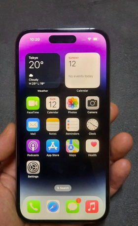 Riyadh, Mobile Phones, SAR 2550,  Iphone 14 Pro , 256 GB , Dark Purple Edition , Good Condition , Battery 80, No Damage