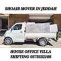 Move Your. Household Belongings Furniture Dissembling & Assembled Transportation Services
