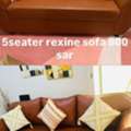 SAR 10,  Household Items