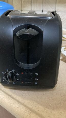 Jubail, Household Items, SAR 10,  Household Items