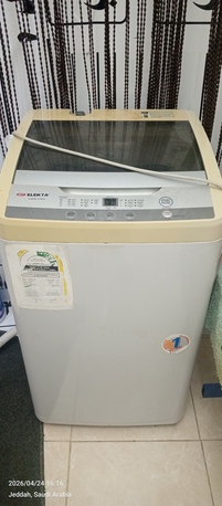 Al Aziziyah, Household Items, SAR 02500,  House Hold Items Throw Away Price