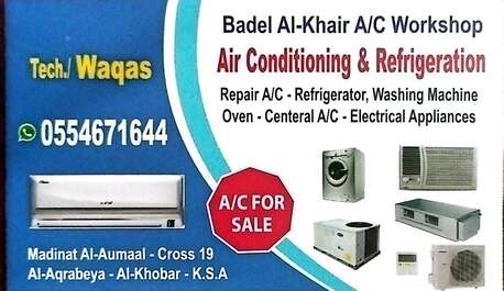 Khobar, Air Conditioning, Ac Maintenance Repair And I Stellation Service