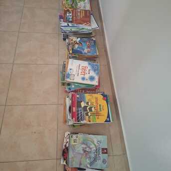 Riyadh, Books, SCHOOL COURSE BOOKS DPS RIYADH