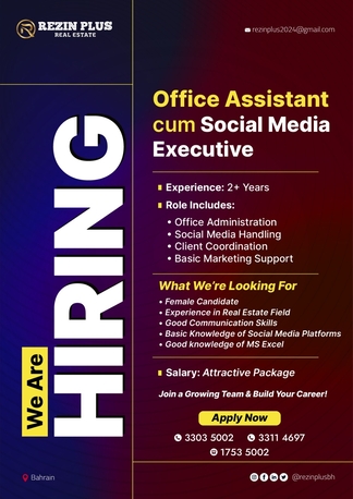 Gudaibiya, Jobs, We&rsquo;re Hiring! Join Our Growing Team As An Office Assistant Cum Social Media Executive