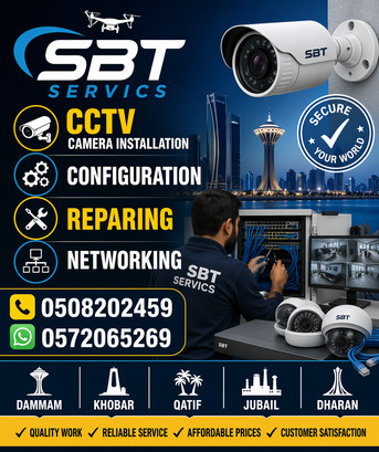 Dammam, Electronics, SAR 100,  Cctv Camera Installation Configuration Reparing And All