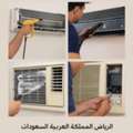 Air-conditioning Repairs