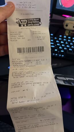 Riyadh, Electronics, SAR 4200,  Laptop Gaming