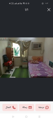 Hidd, Bedspace For Rent, BHD 40/year,  Bed Space