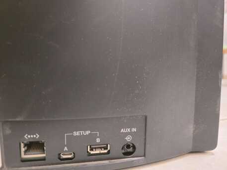 Al Murabba, Electronics, SAR 1900,  Bose Soundtouch 30 Series III