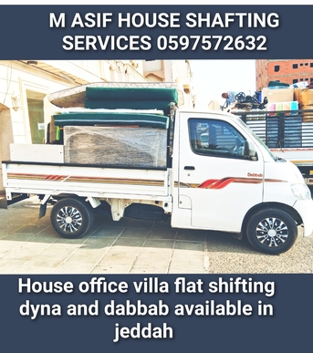 Jeddah, Household, House Shifting.dyna And Dabbab.  Available In Jeddah 🏠 &hearts;️ Makkah Madina Damam And Riyadh