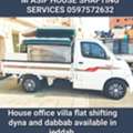 House Shifting.dyna And Dabbab.  Available In Jeddah 🏠 &hearts;️ Makkah Madina Damam And Riyadh