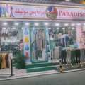 Sales Lady (philphino Only )  Selling Online Also