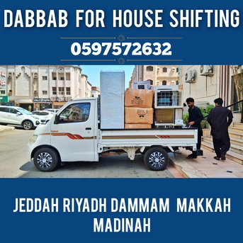 Jeddah, Labor/Moving, House Shifting Services Dabbab Dyna Available Anytime 🇵🇰🏕 Makkah Madina Damam Riyadh ..