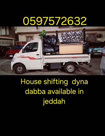 Jeddah, Relocation, Moving Packing Services Dabbab Dyna Available 🏠 In Jeddah Makkah Madina Damam 🇵🇰 Riyad.