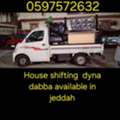 Moving Packing Services Dabbab Dyna Available 🏠 In Jeddah Makkah Madina Damam 🇵🇰 Riyad.